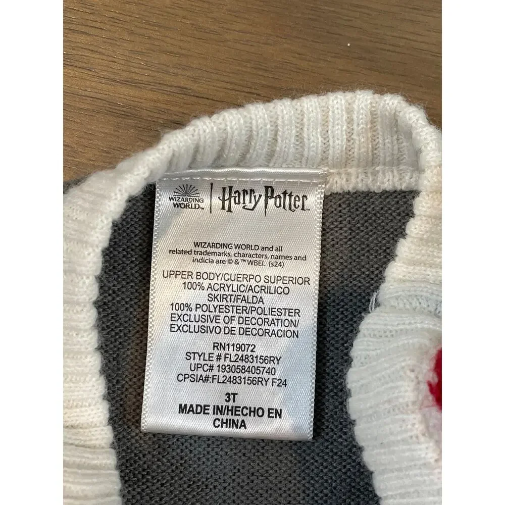 Harry Potter Gryffindor Dress 3T Gray Knit and Black Tulle